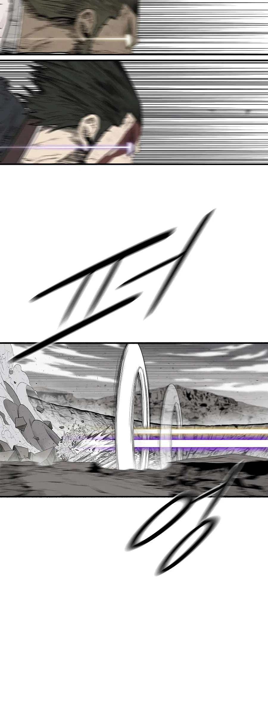 Legend Of The Northern Blade Chapter 200 – Page 20