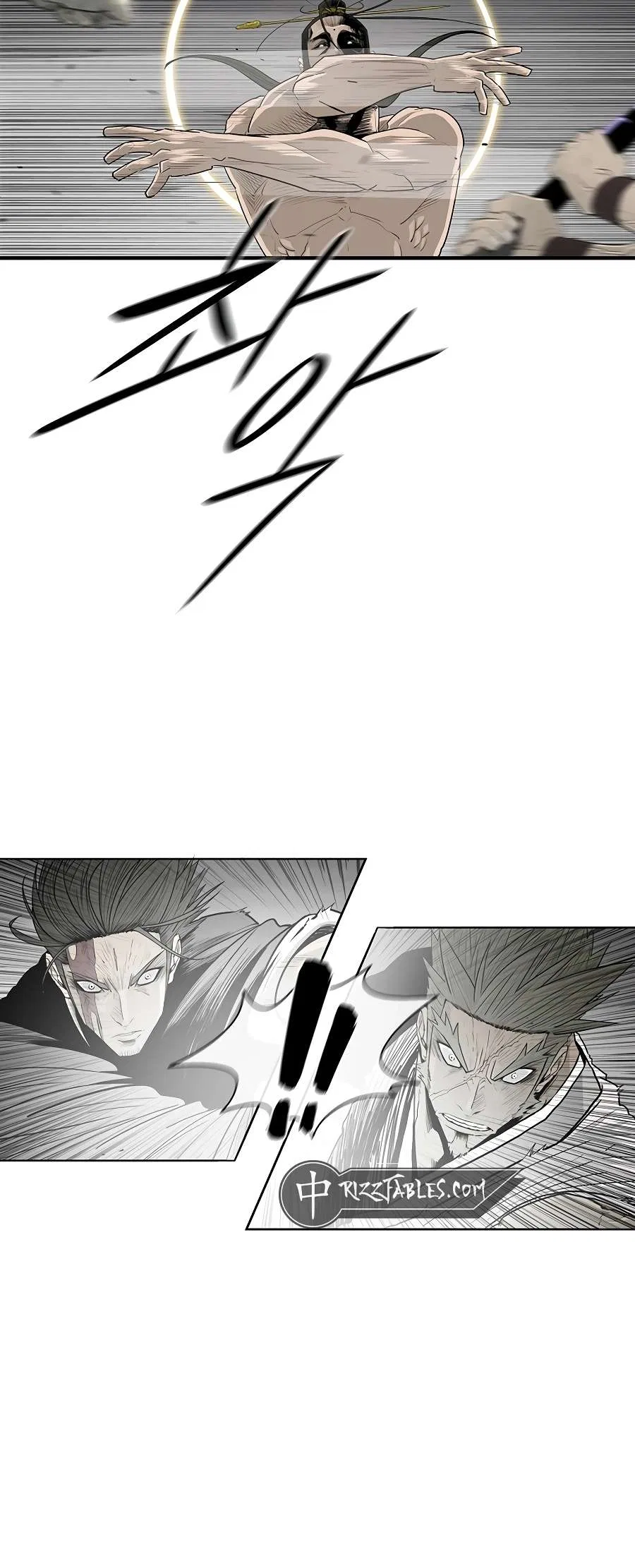Legend Of The Northern Blade Chapter 200 – Page 27