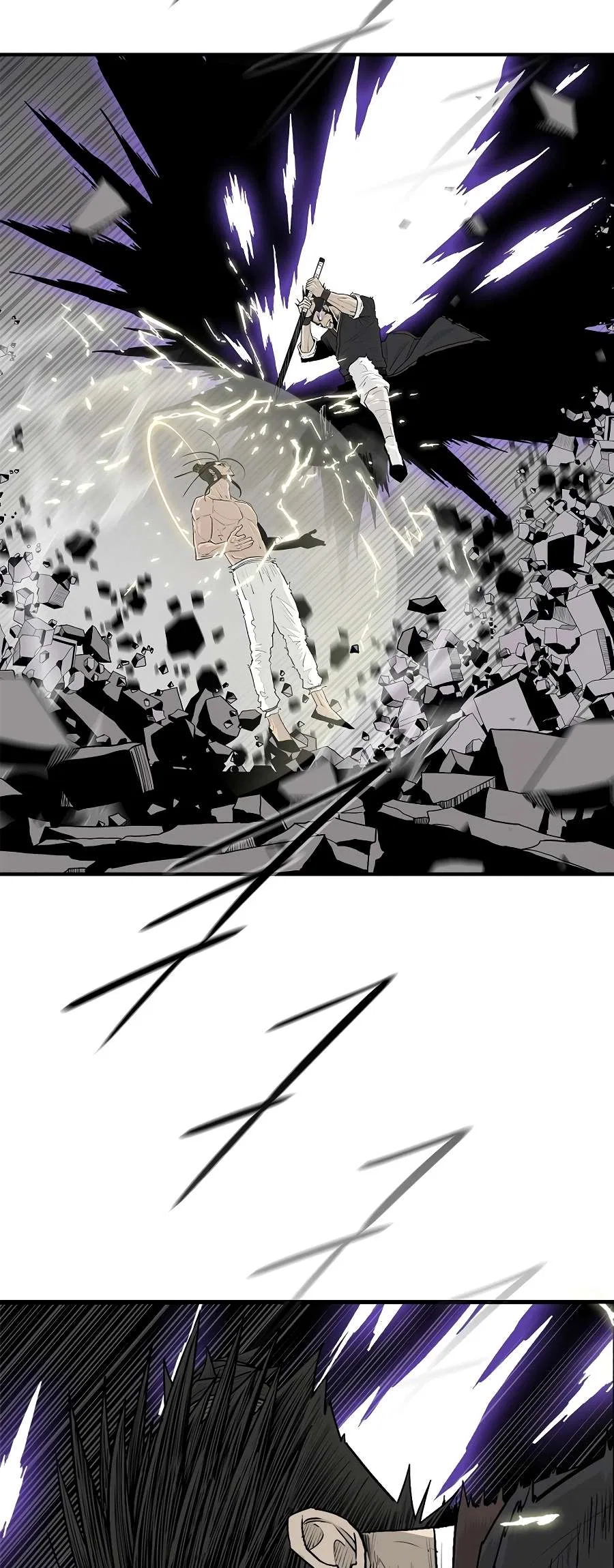 Legend Of The Northern Blade Chapter 200 – Page 32