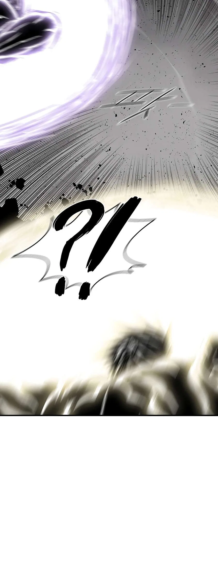 Legend Of The Northern Blade Chapter 200 – Page 46