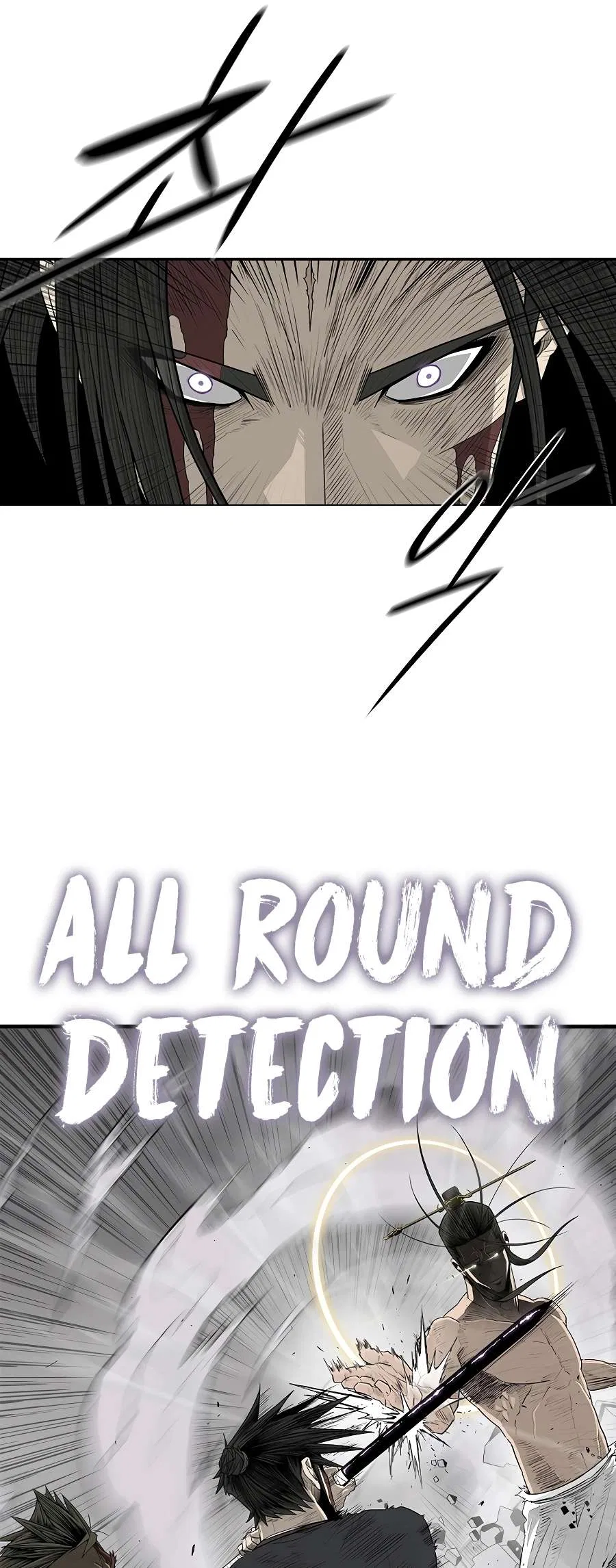 Legend Of The Northern Blade Chapter 200 – Page 52