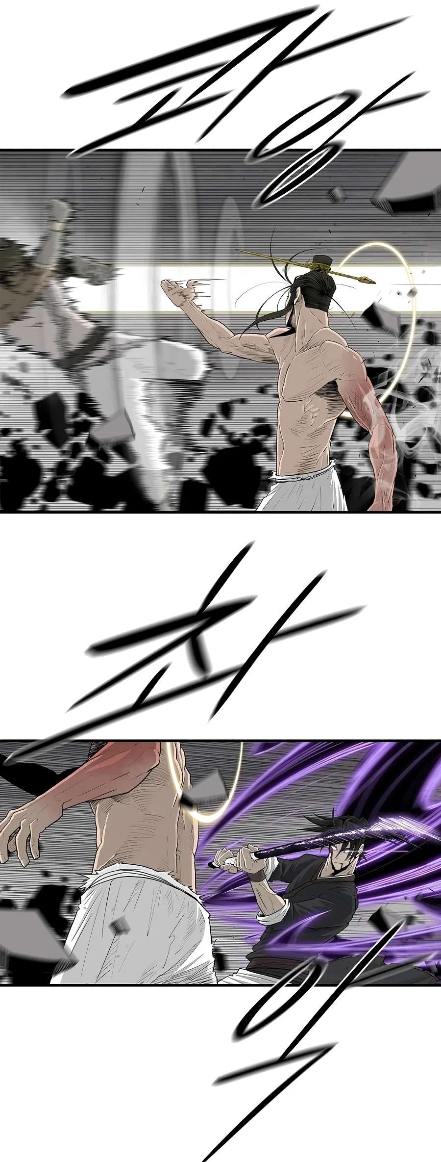 Legend Of The Northern Blade Chapter 200 – Page 57