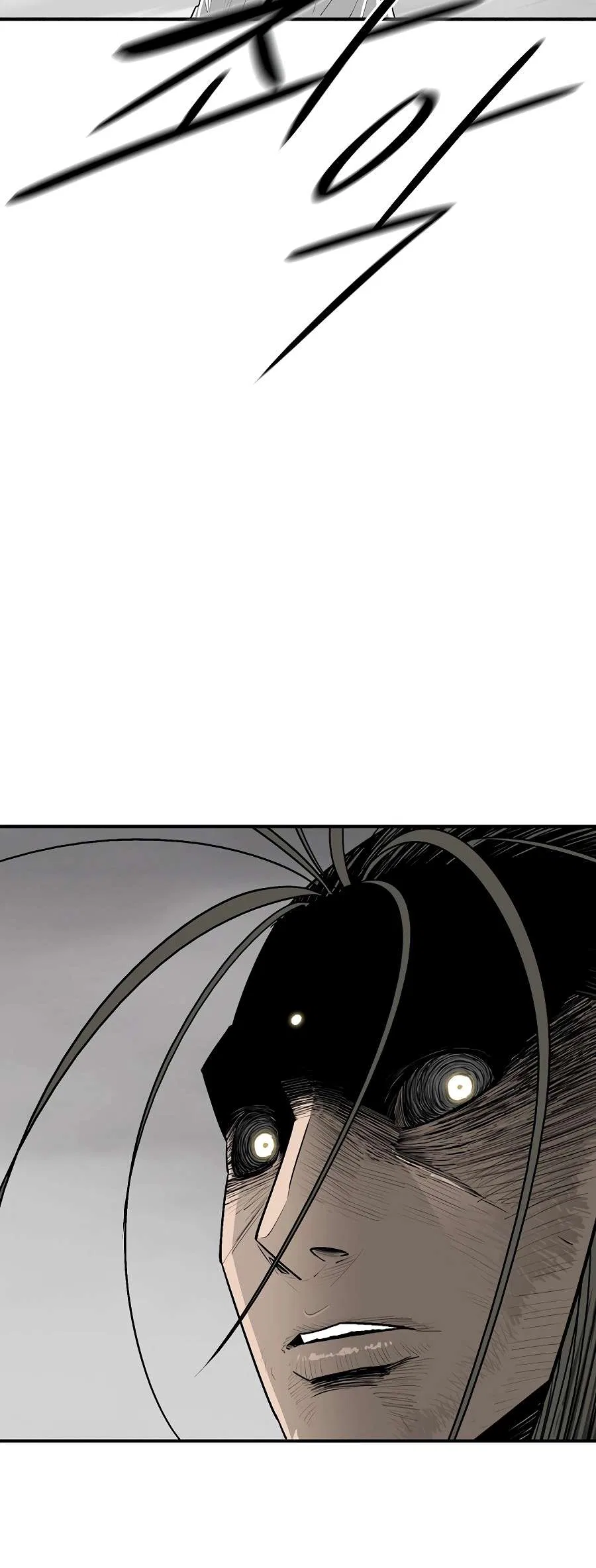 Legend Of The Northern Blade Chapter 200 – Page 60