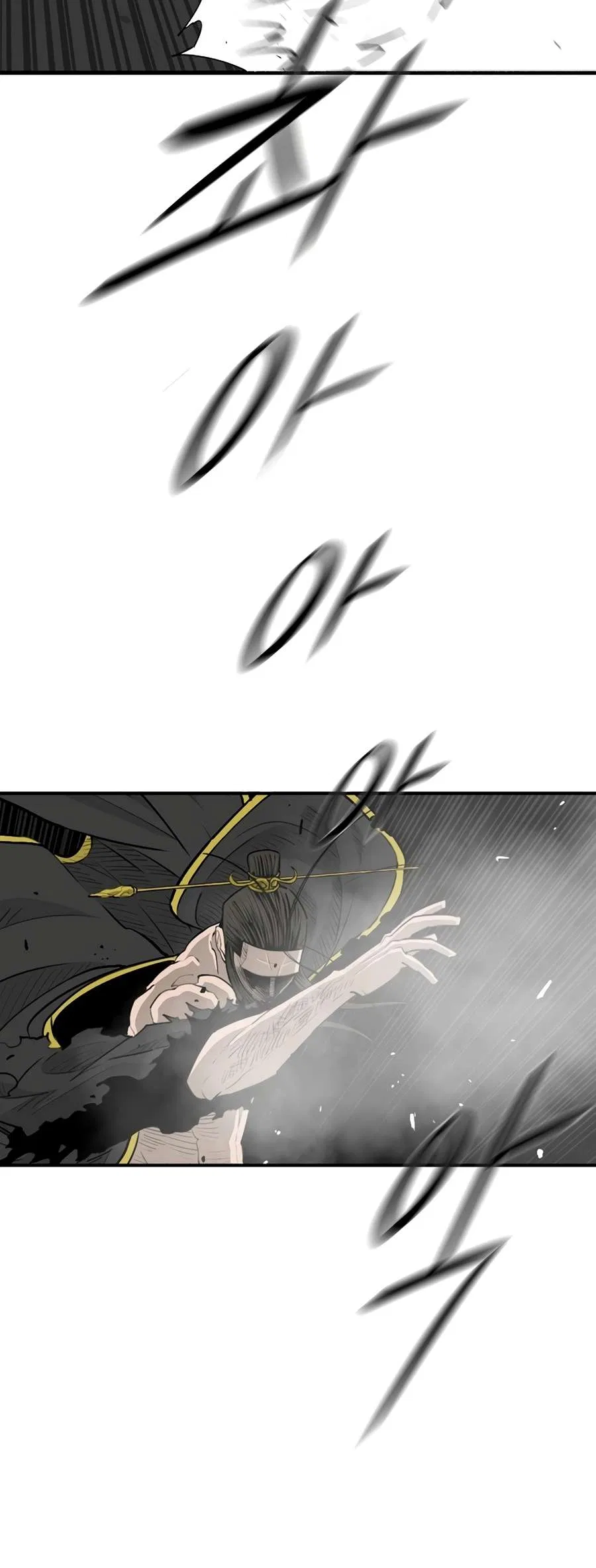 Legend Of The Northern Blade Chapter 199 – Page 15
