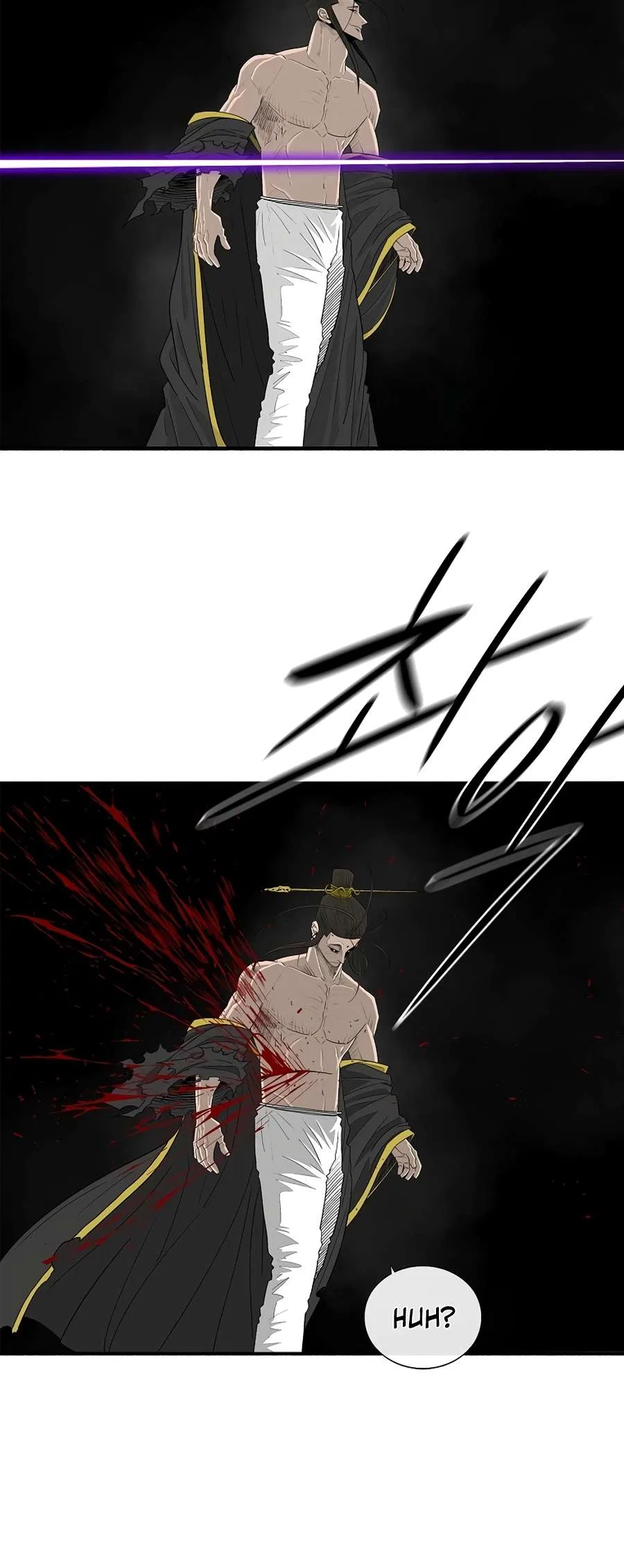 Legend Of The Northern Blade Chapter 199 – Page 18