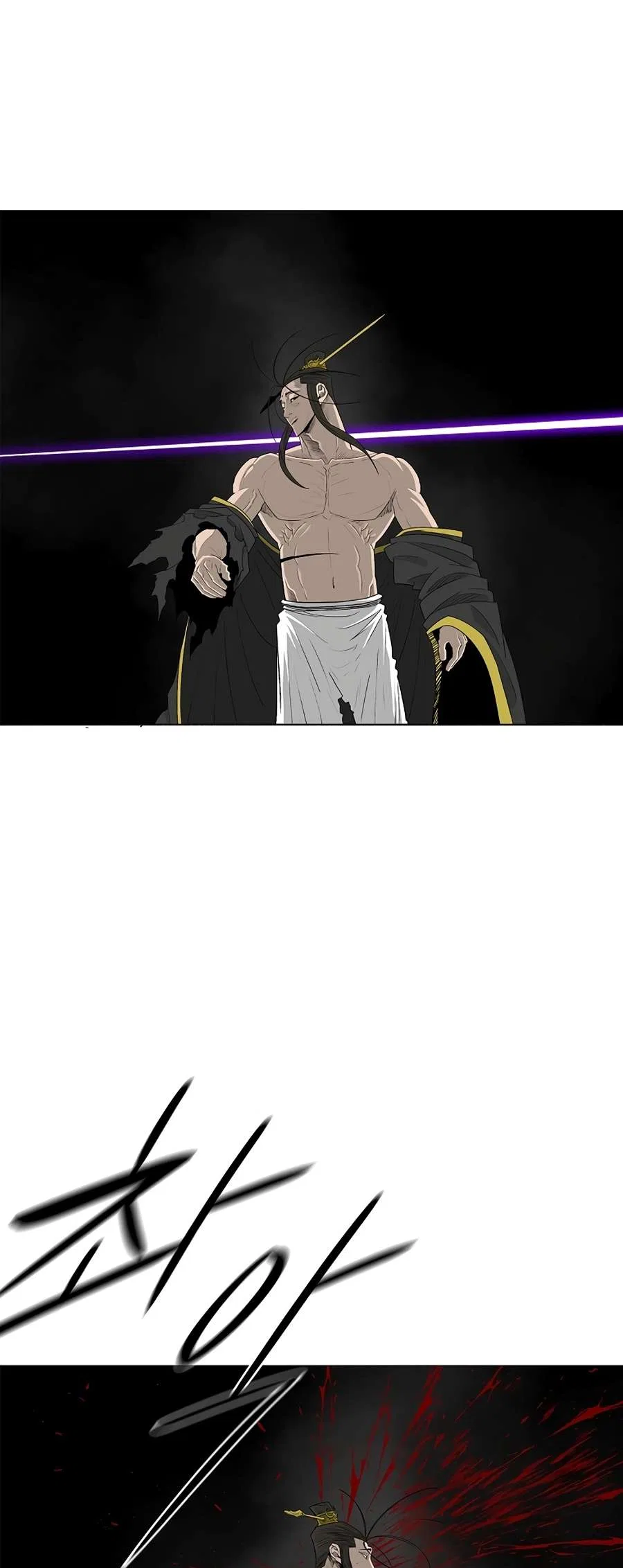 Legend Of The Northern Blade Chapter 199 – Page 19