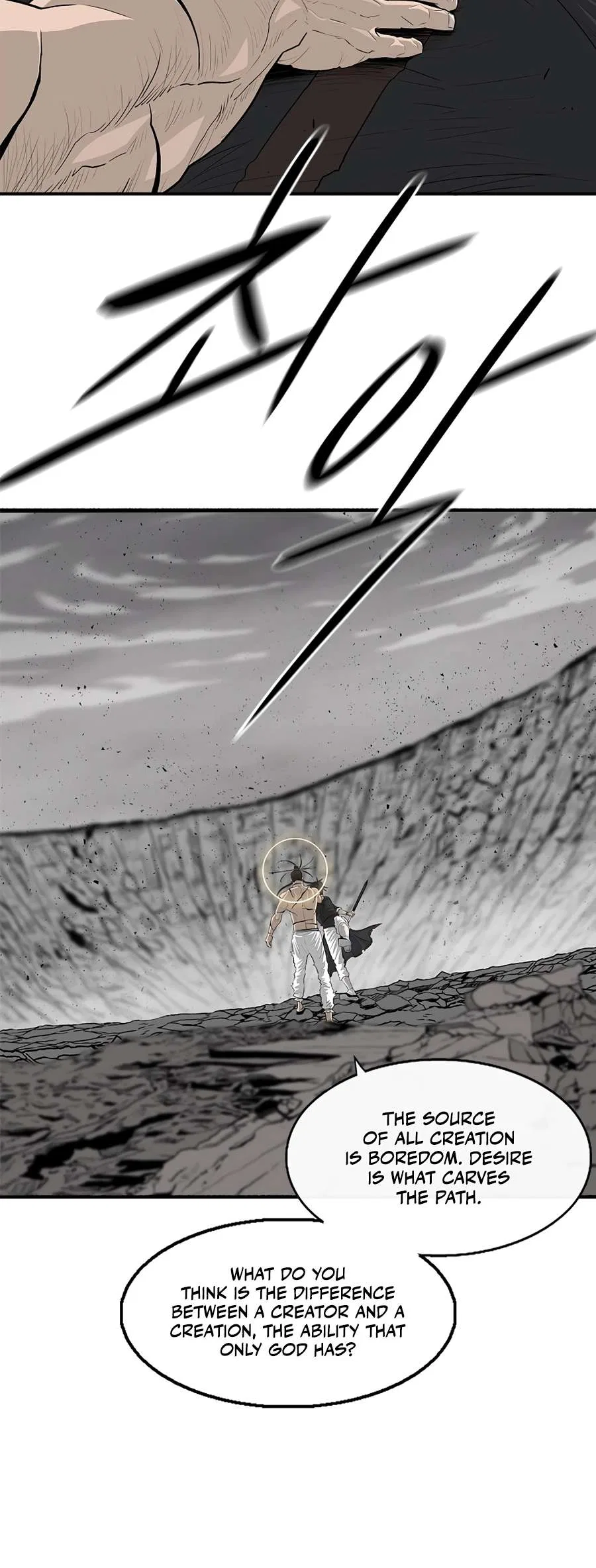 Legend Of The Northern Blade Chapter 199 – Page 26