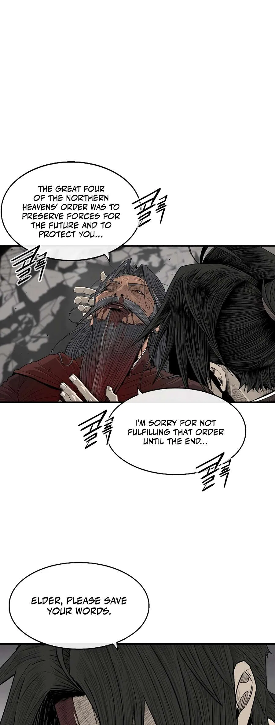 Legend Of The Northern Blade Chapter 199 – Page 42