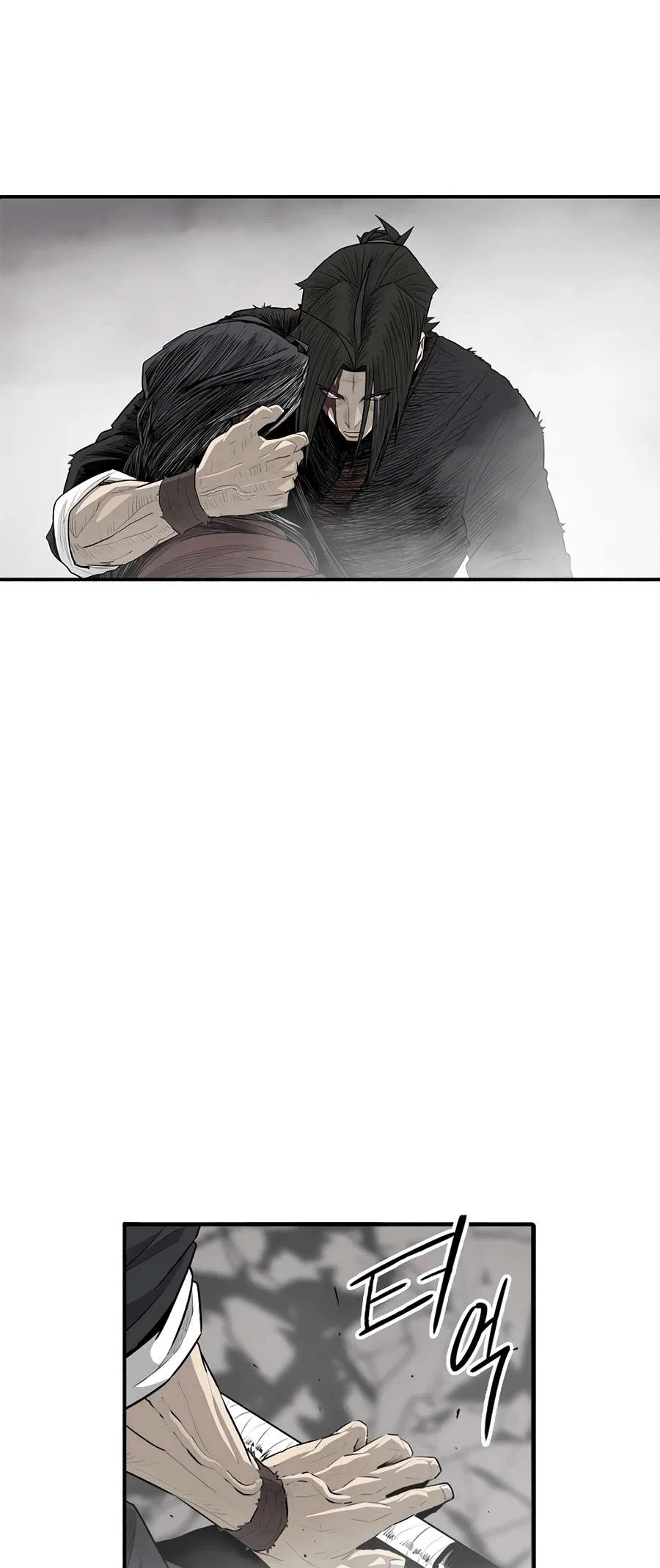 Legend Of The Northern Blade Chapter 199 – Page 49