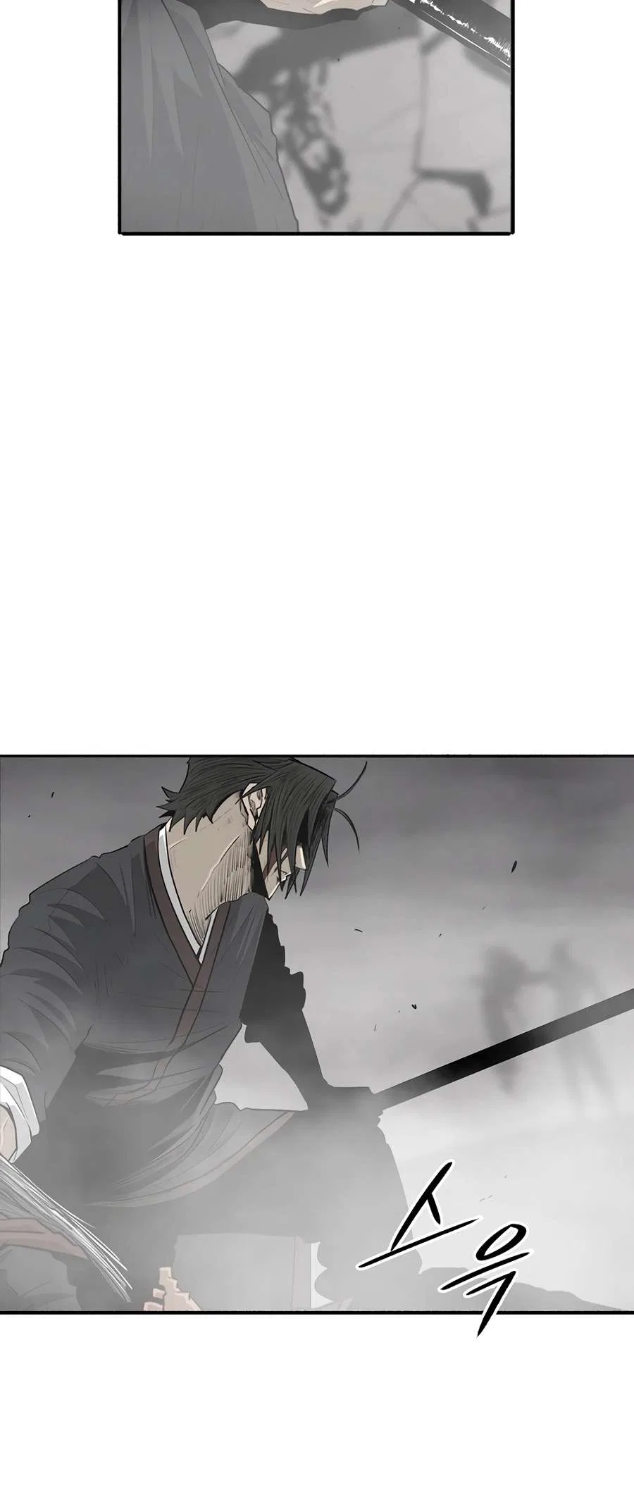 Legend Of The Northern Blade Chapter 199 – Page 50