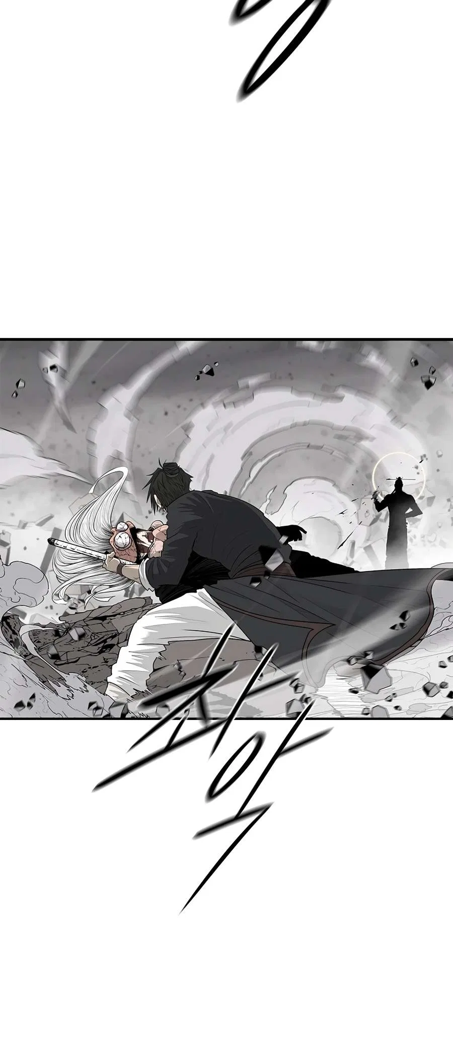 Legend Of The Northern Blade Chapter 199 – Page 53