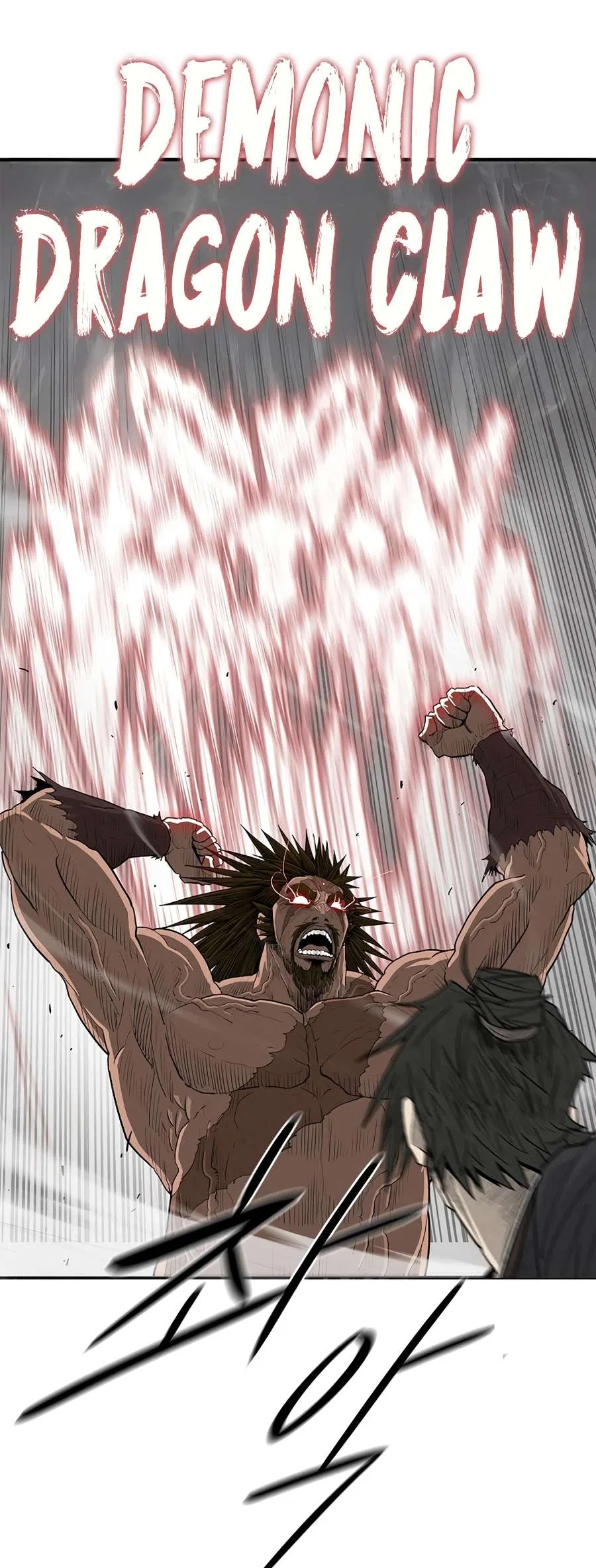 Legend Of The Northern Blade Chapter 198 – Page 12