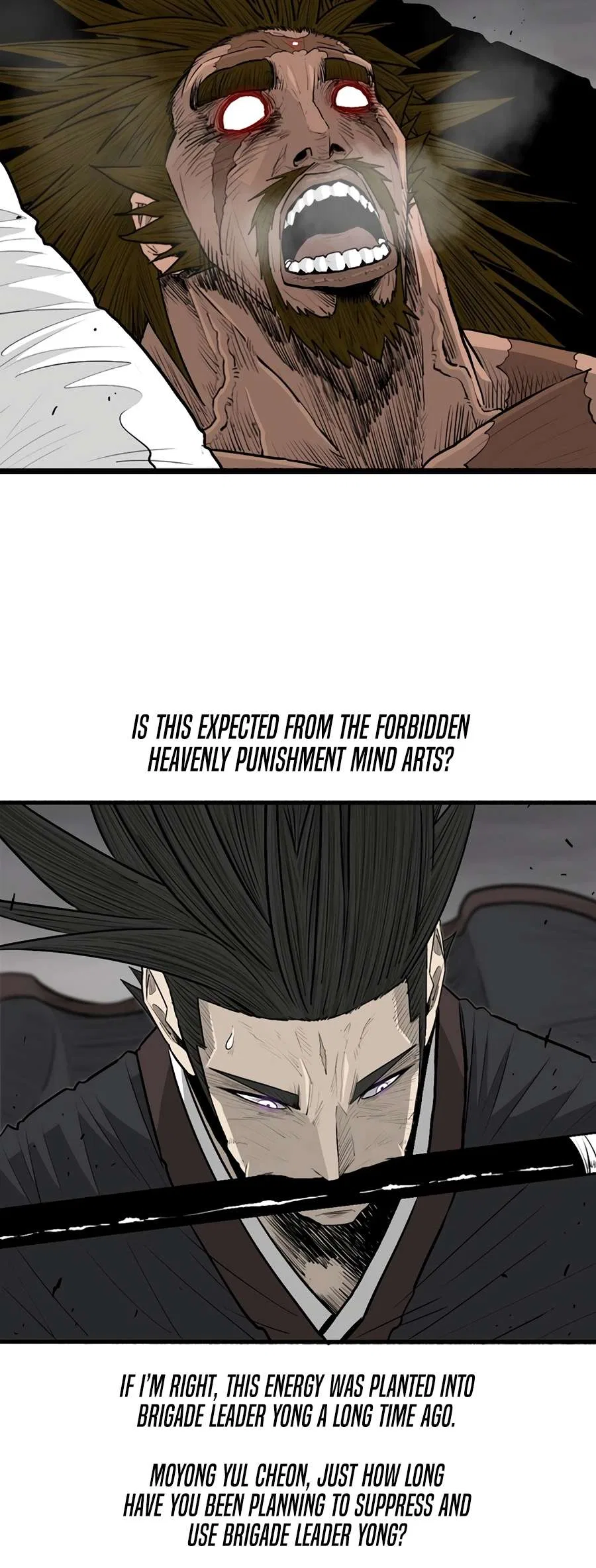 Legend Of The Northern Blade Chapter 198 – Page 16