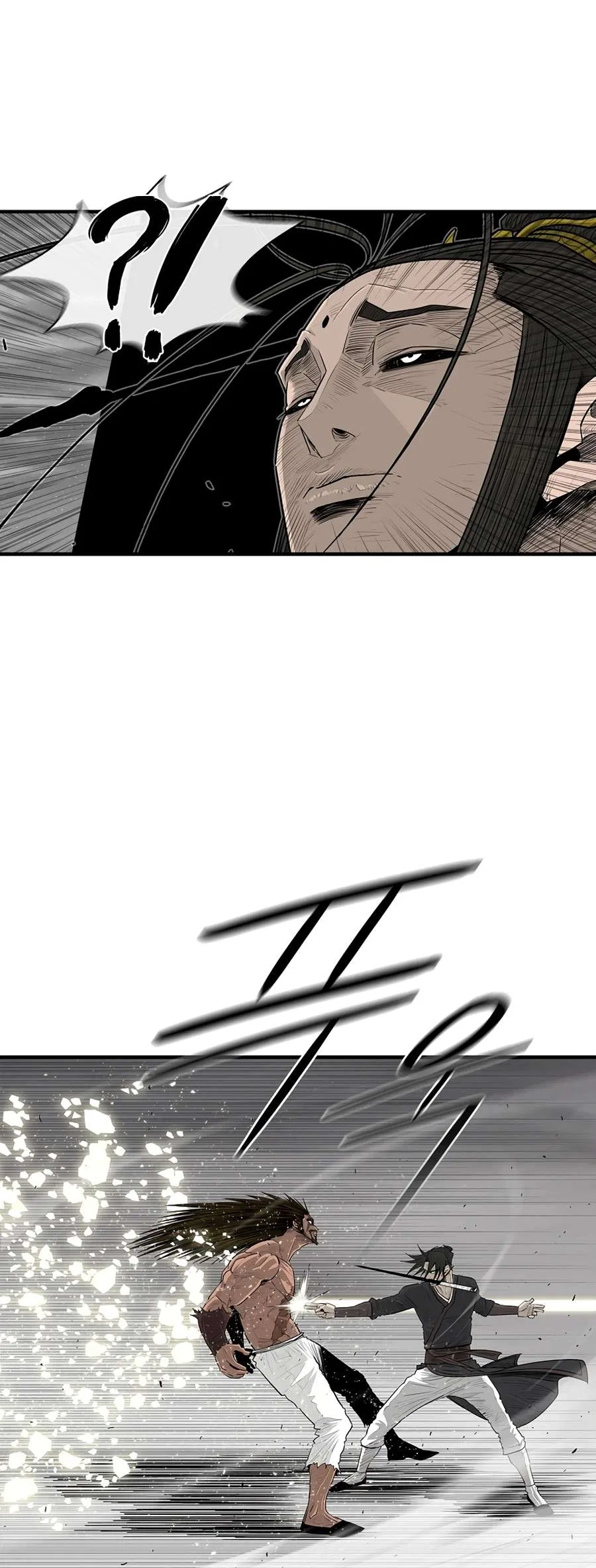 Legend Of The Northern Blade Chapter 198 – Page 19