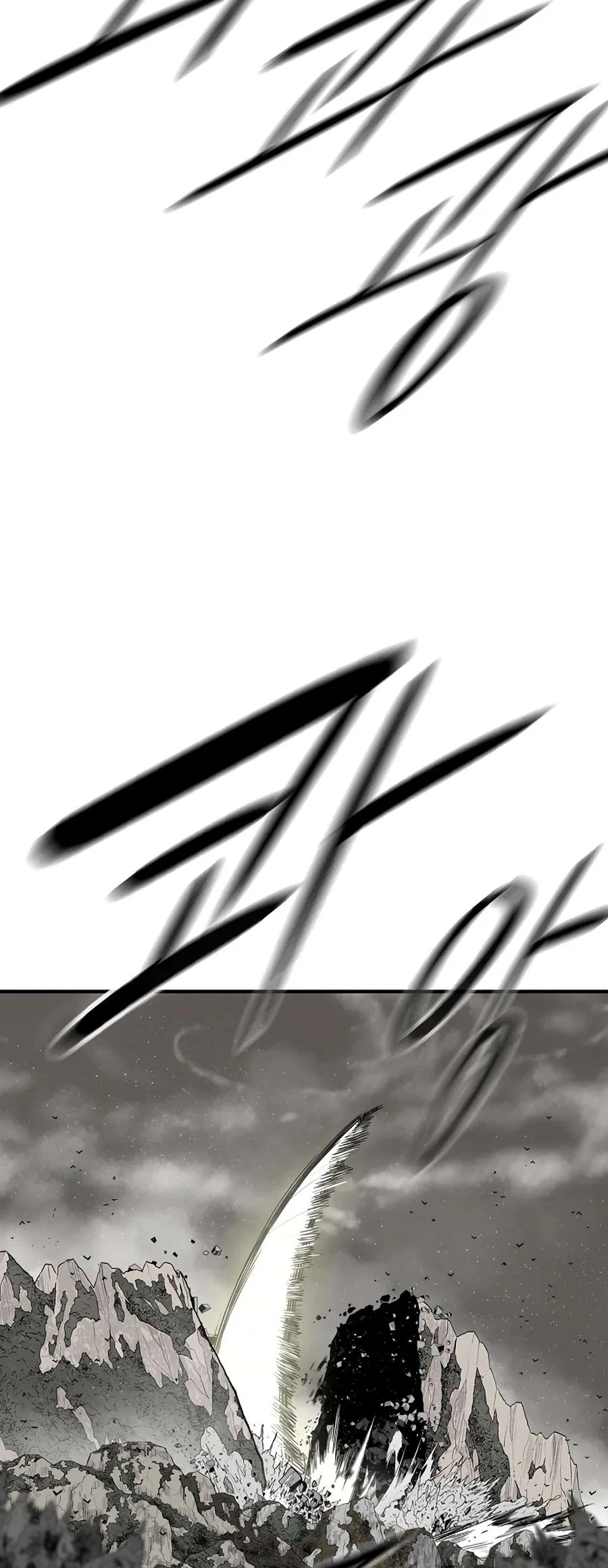 Legend Of The Northern Blade Chapter 198 – Page 24