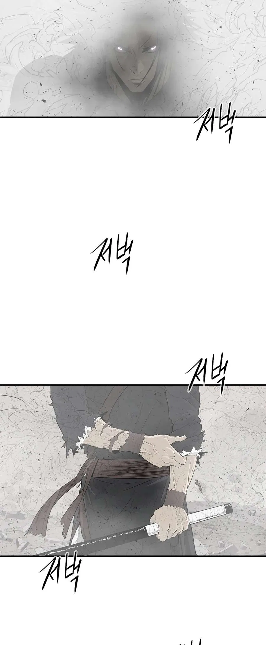 Legend Of The Northern Blade Chapter 198 – Page 33