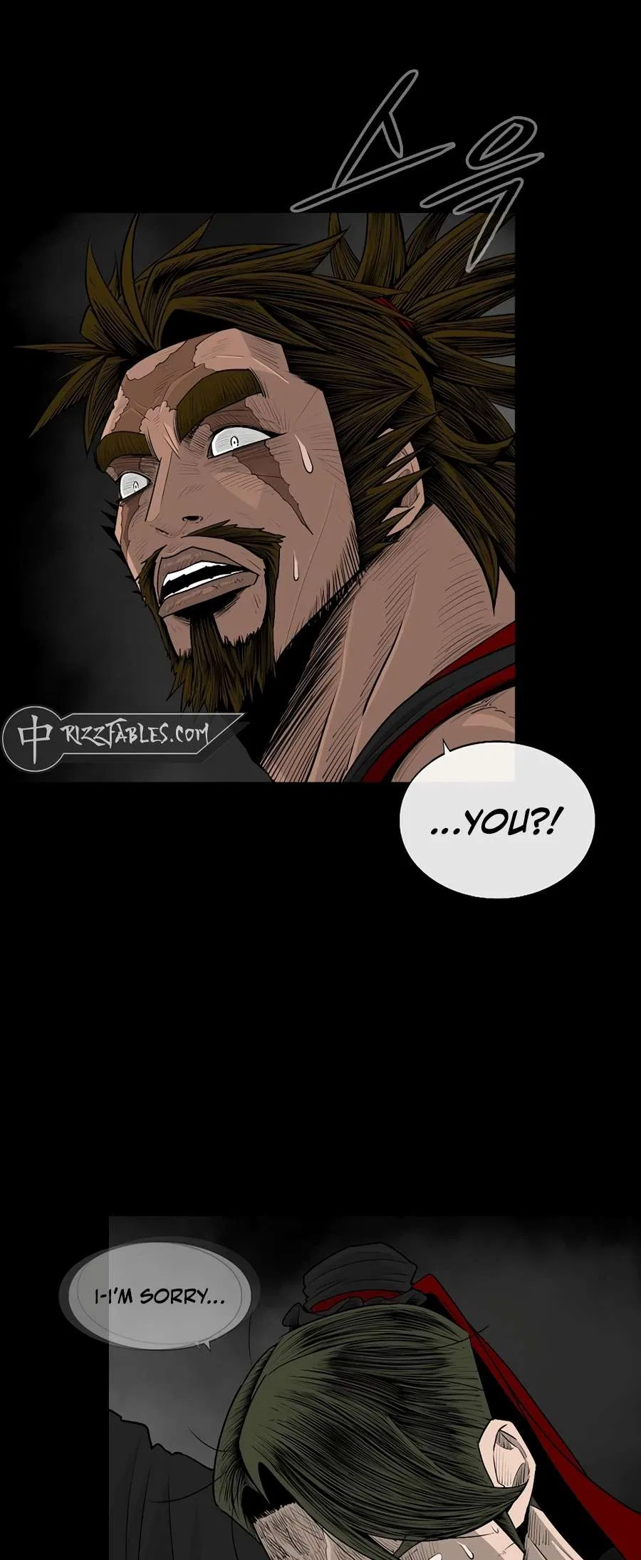 Legend Of The Northern Blade Chapter 197 – Page 8