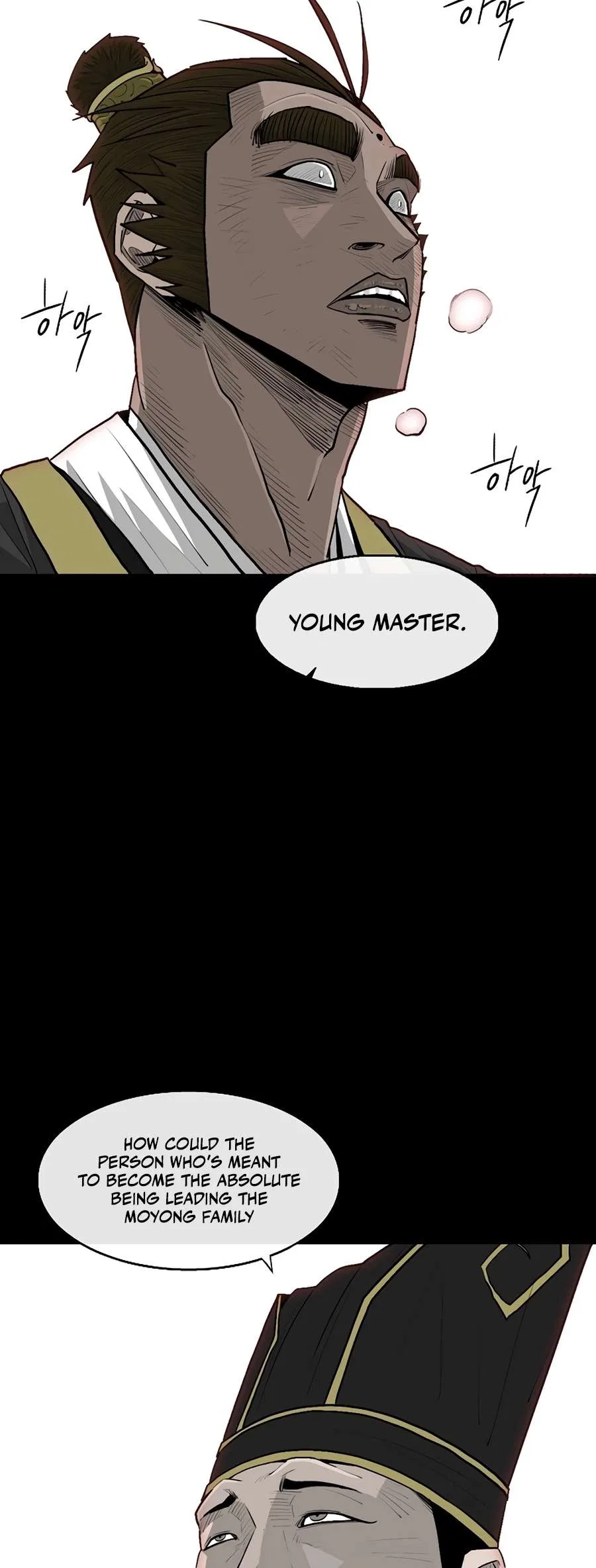 Legend Of The Northern Blade Chapter 197 – Page 34