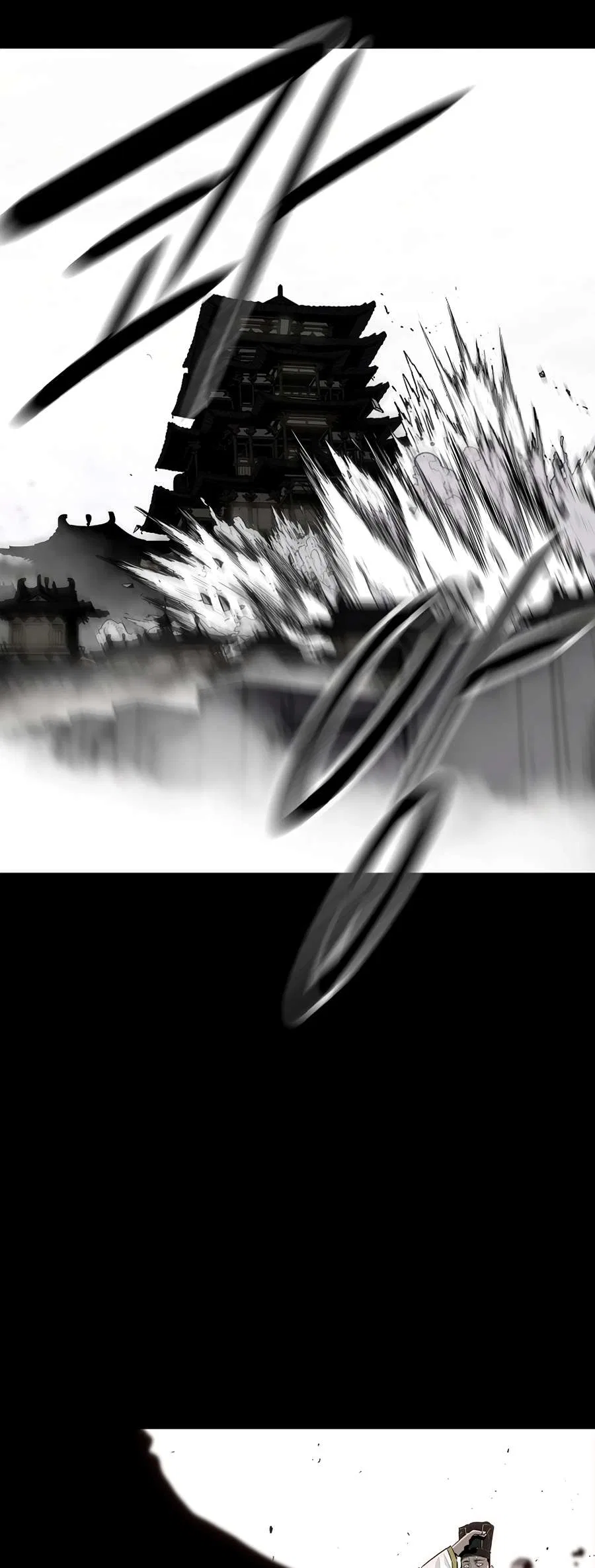 Legend Of The Northern Blade Chapter 197 – Page 37
