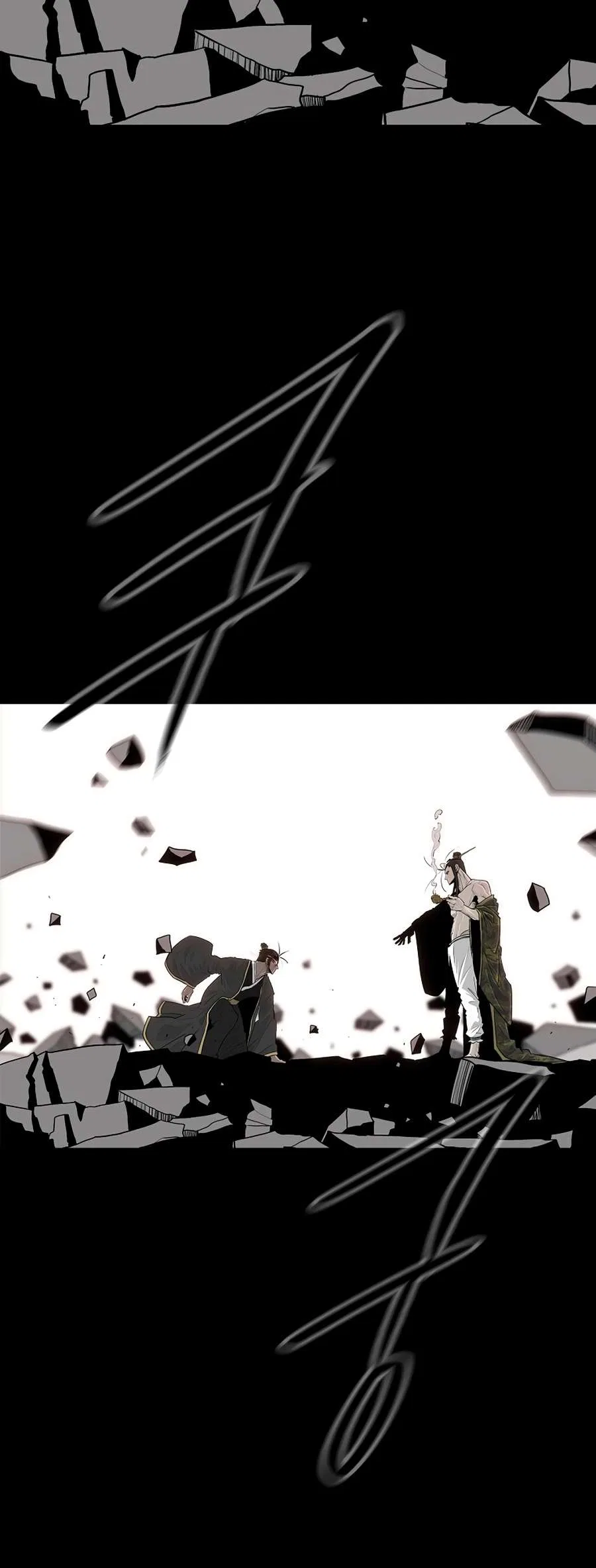 Legend Of The Northern Blade Chapter 197 – Page 39