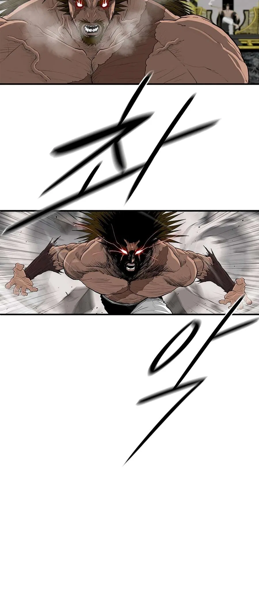Legend Of The Northern Blade Chapter 197 – Page 61