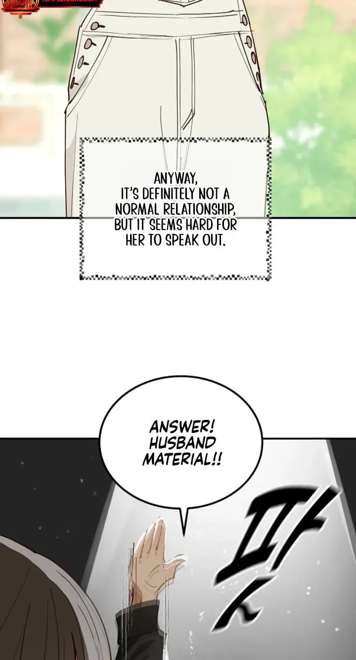 Flowers Are Bait Chapter 53 – Page 11