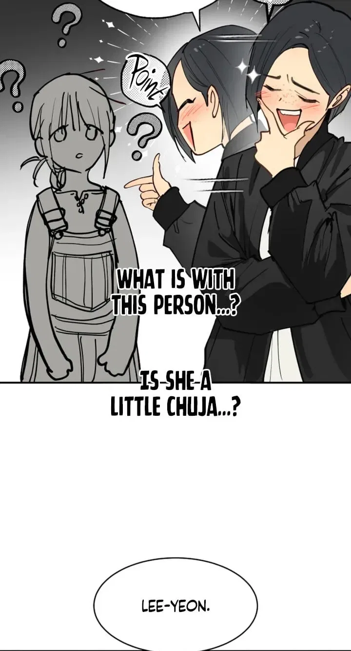 Flowers Are Bait Chapter 53 – Page 15