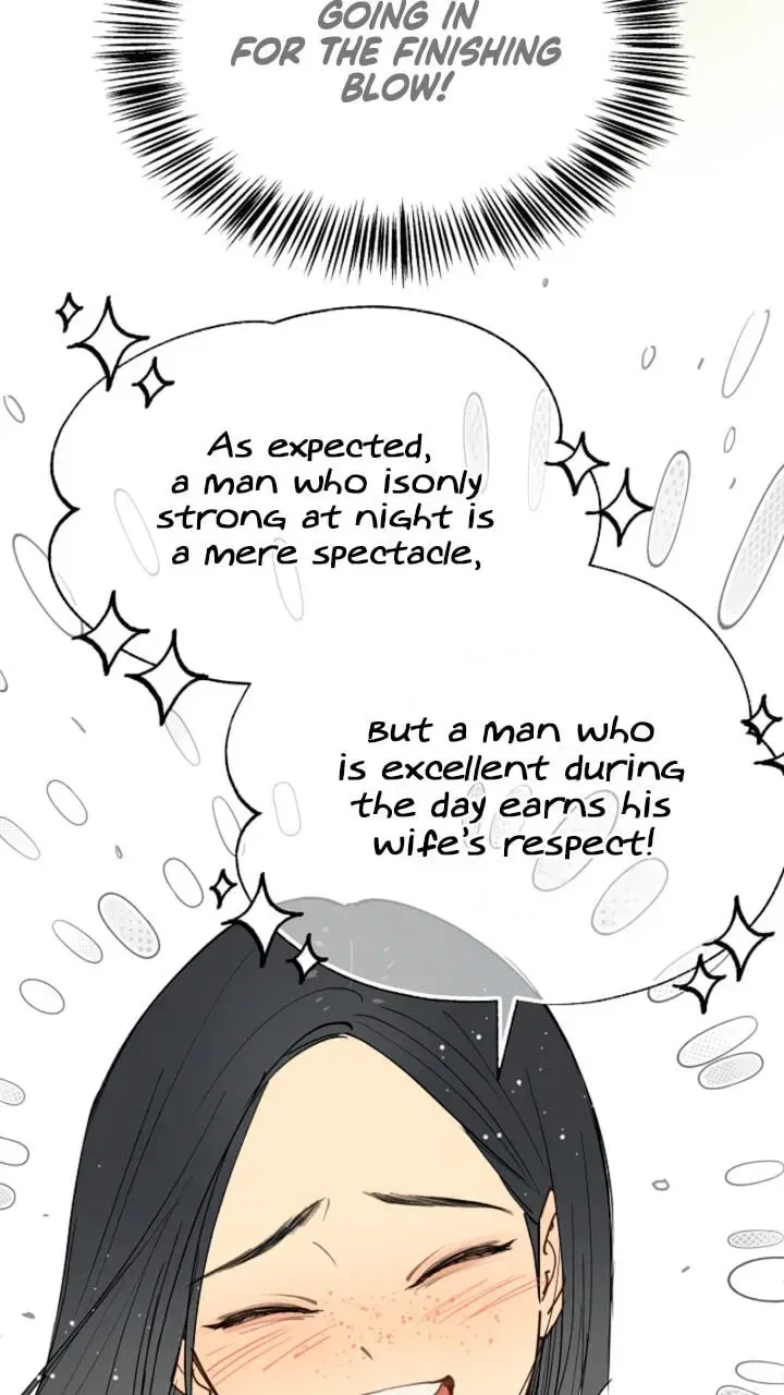 Flowers Are Bait Chapter 53 – Page 37