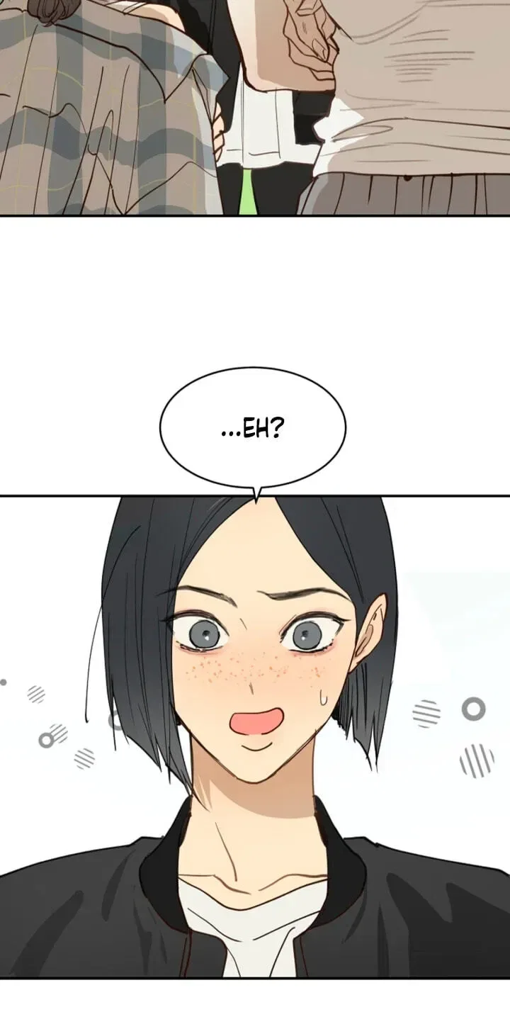 Flowers Are Bait Chapter 53 – Page 51