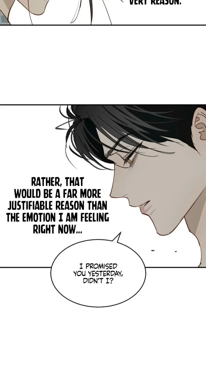 Flowers Are Bait Chapter 53 – Page 69