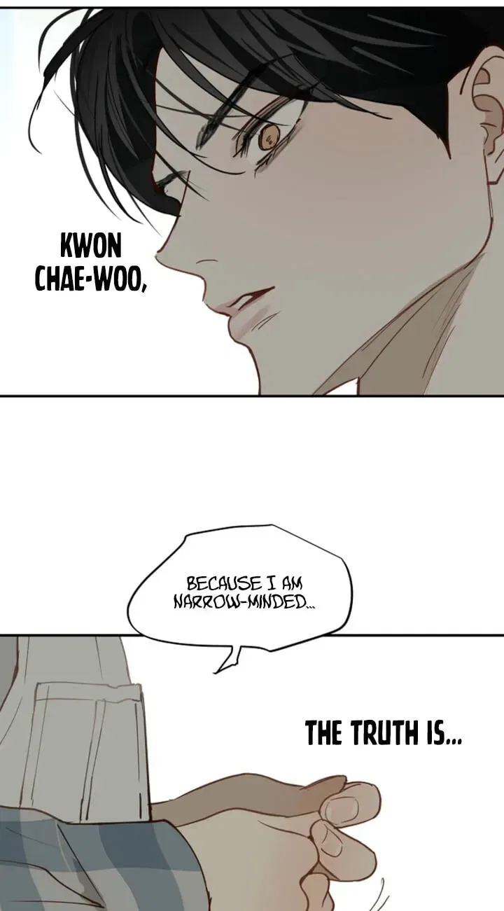 Flowers Are Bait Chapter 53 – Page 73