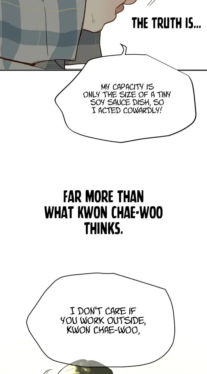 Flowers Are Bait Chapter 53 – Page 74