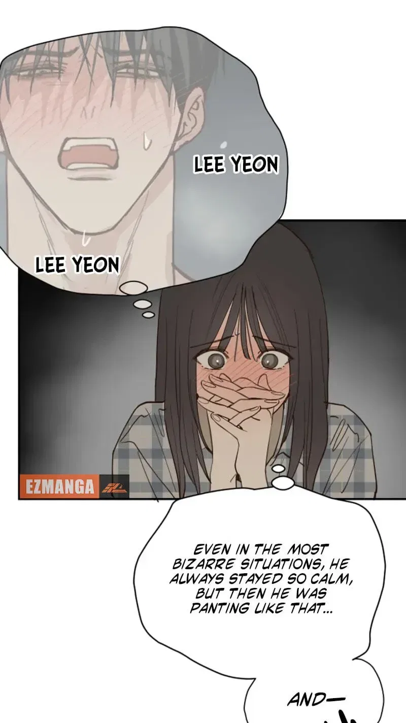 Flowers Are Bait Chapter 51 – Page 18