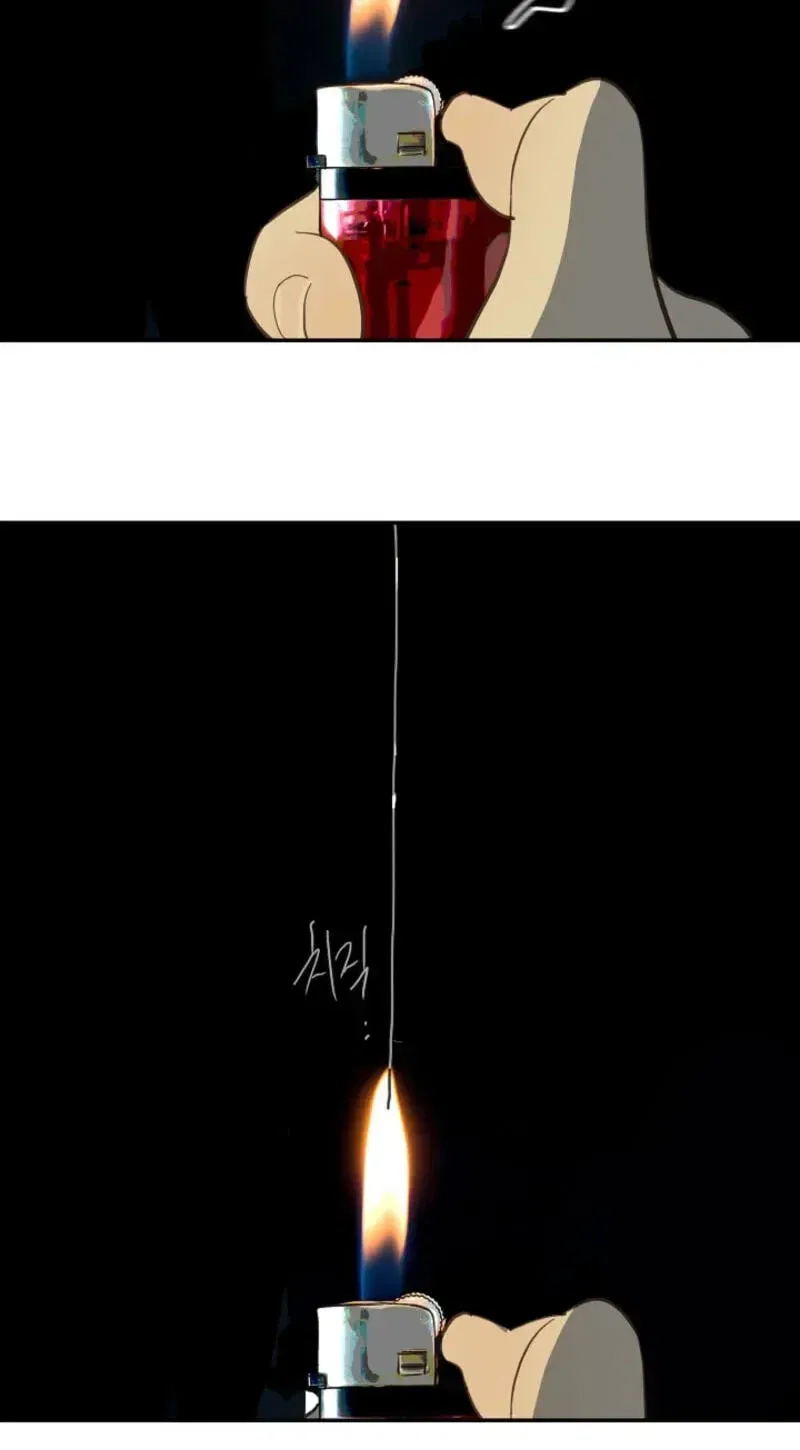 Flowers Are Bait Chapter 51 – Page 44