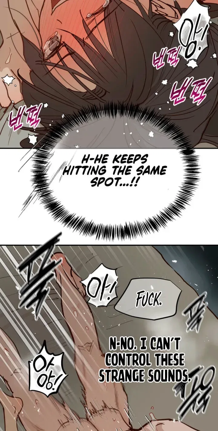 Flowers Are Bait Chapter 50 – Page 20