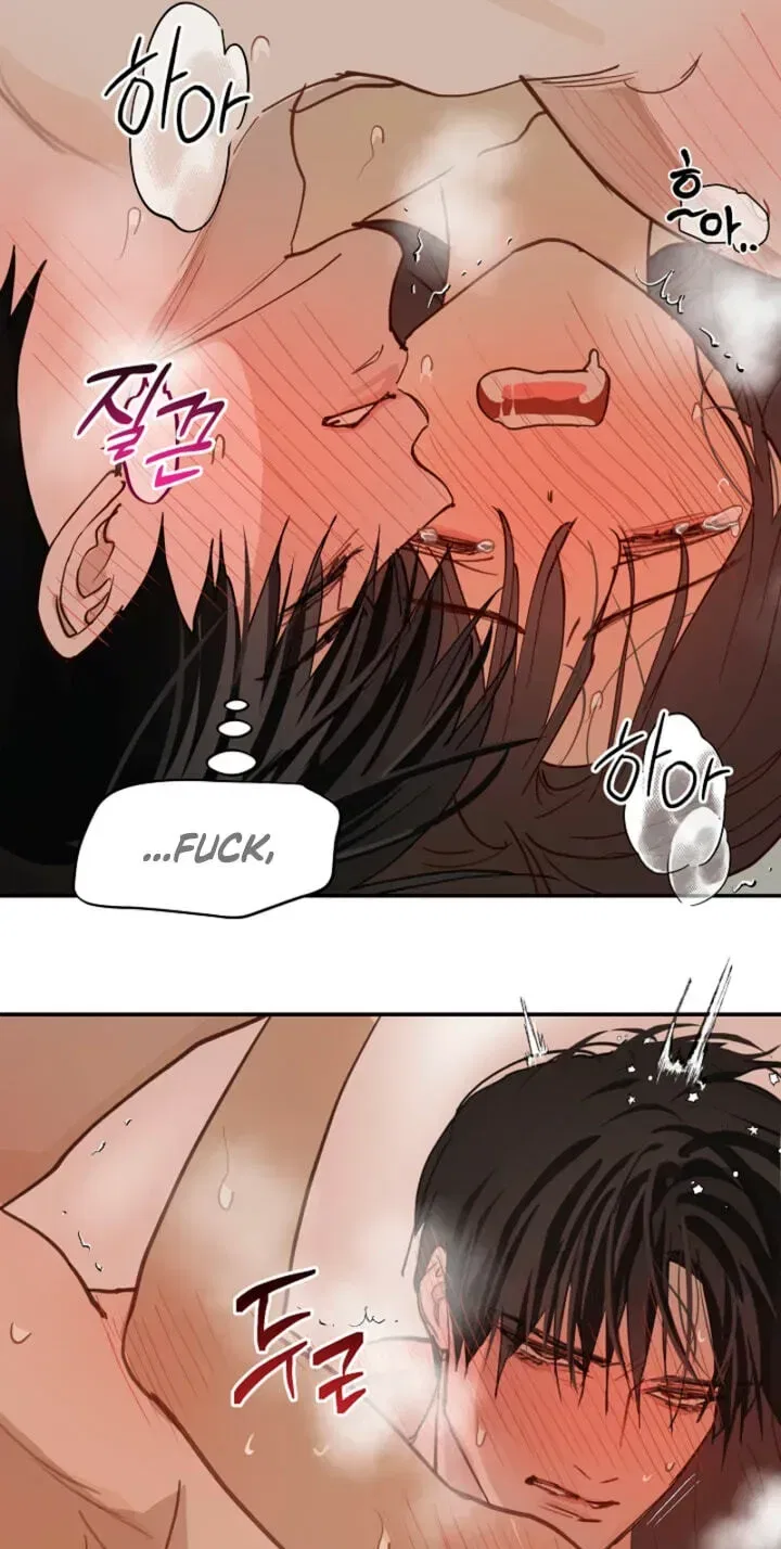 Flowers Are Bait Chapter 50 – Page 44