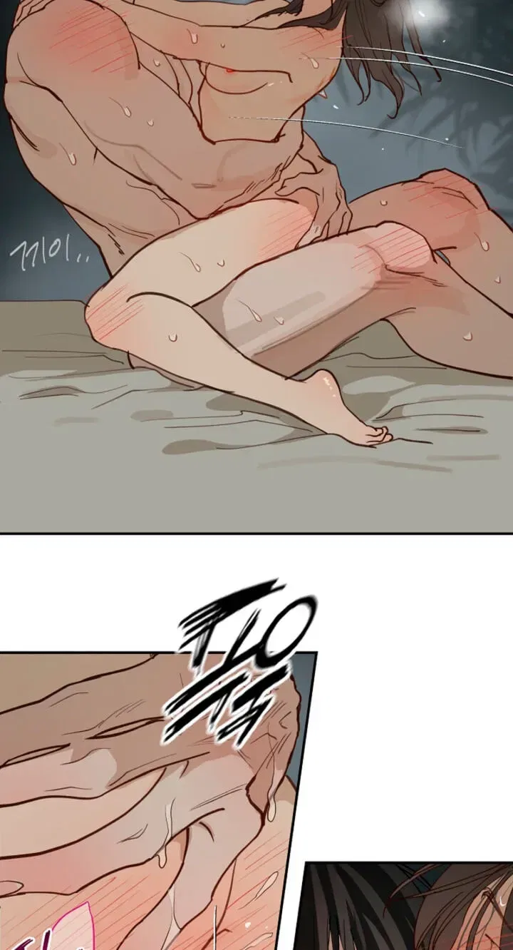 Flowers Are Bait Chapter 50 – Page 55