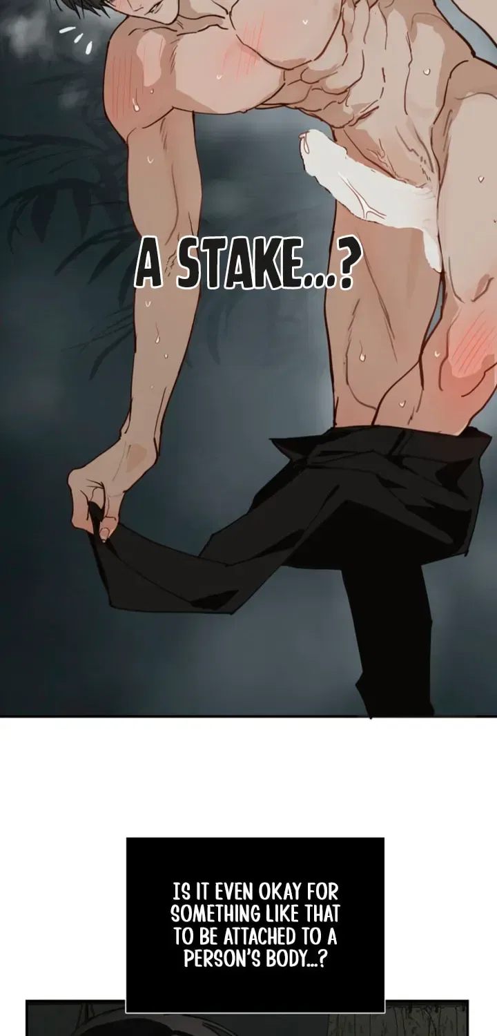 Flowers Are Bait Chapter 49 – Page 4