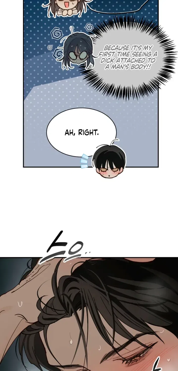 Flowers Are Bait Chapter 49 – Page 6