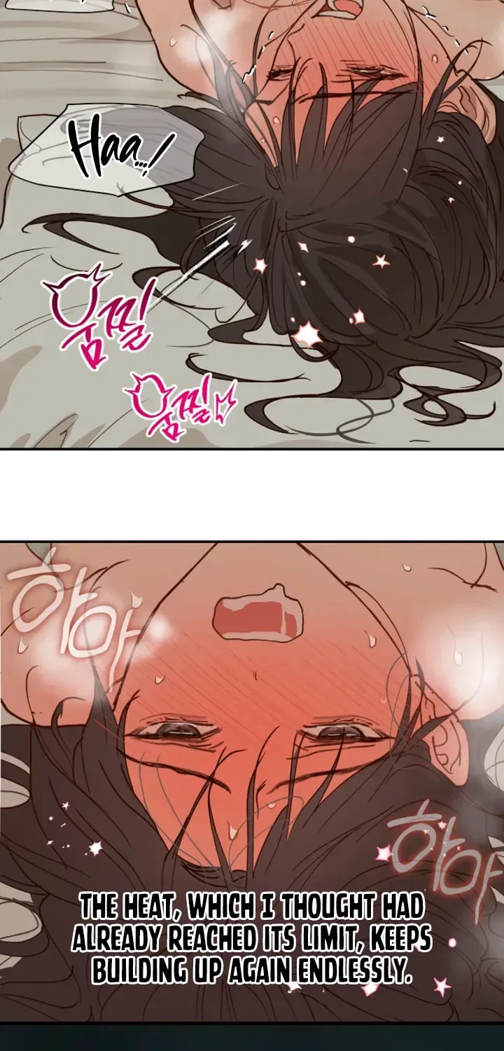 Flowers Are Bait Chapter 49 – Page 22