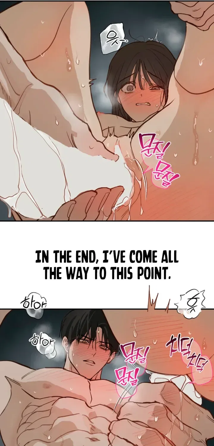 Flowers Are Bait Chapter 49 – Page 33