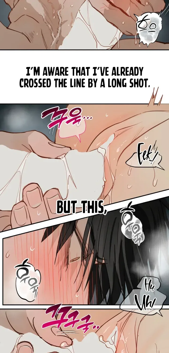 Flowers Are Bait Chapter 49 – Page 34