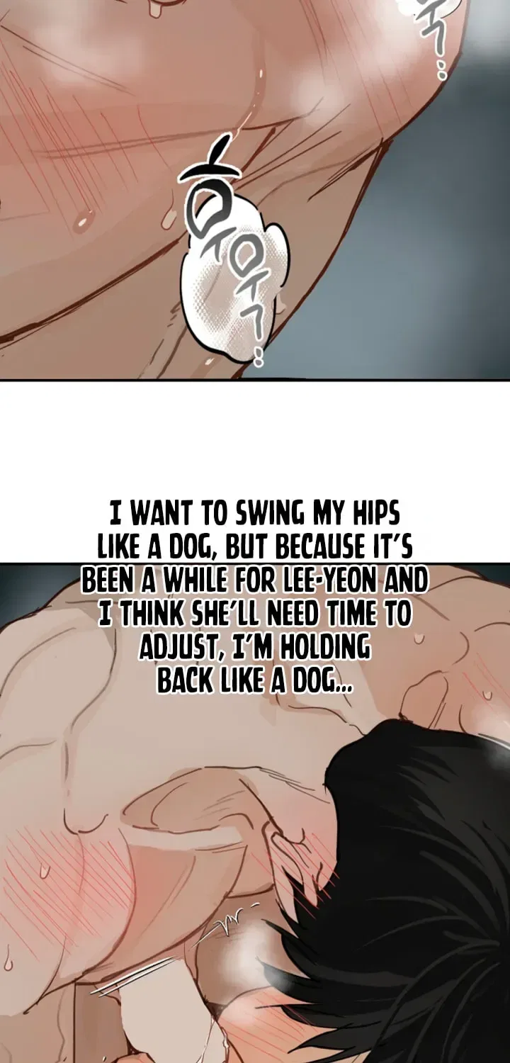 Flowers Are Bait Chapter 49 – Page 43