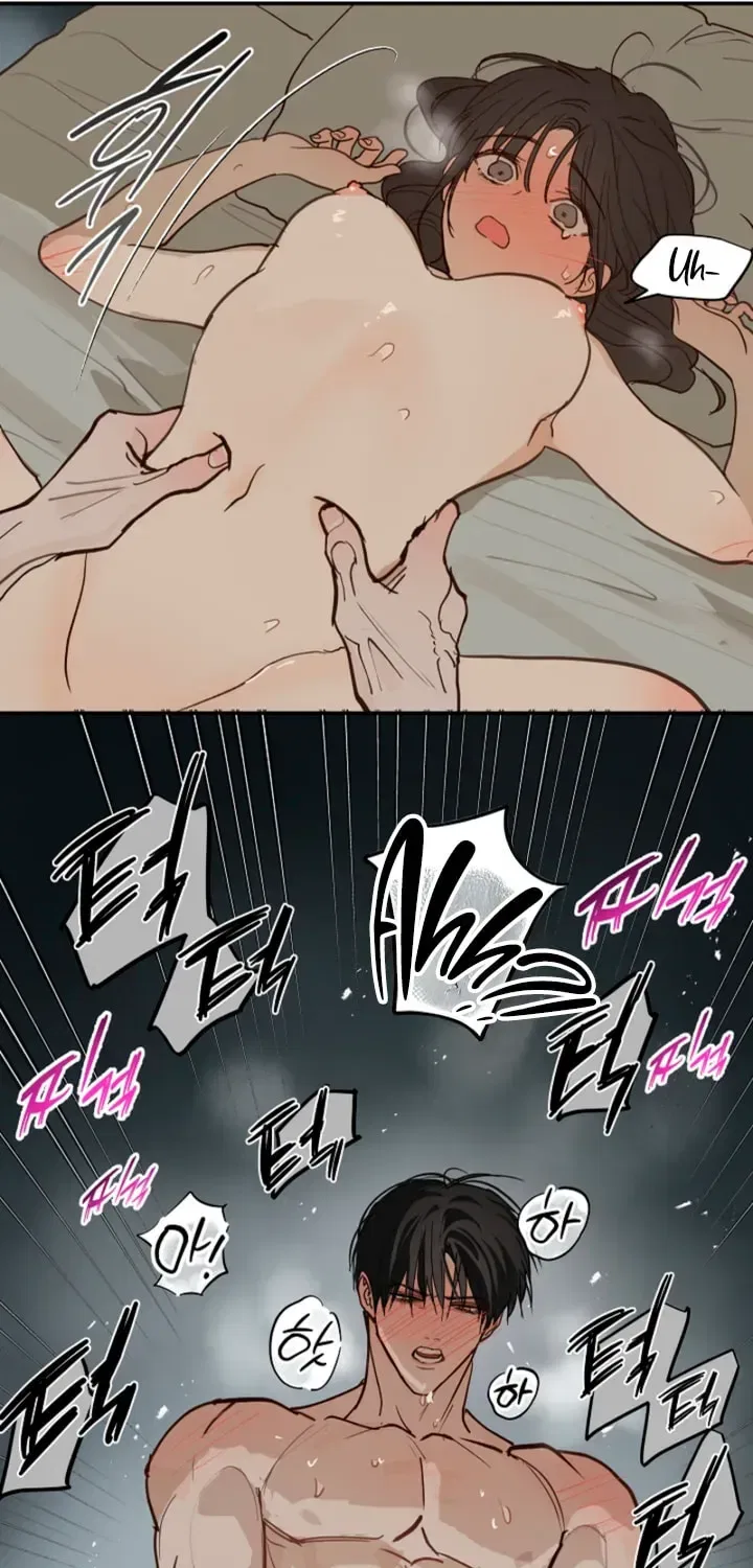 Flowers Are Bait Chapter 49 – Page 49