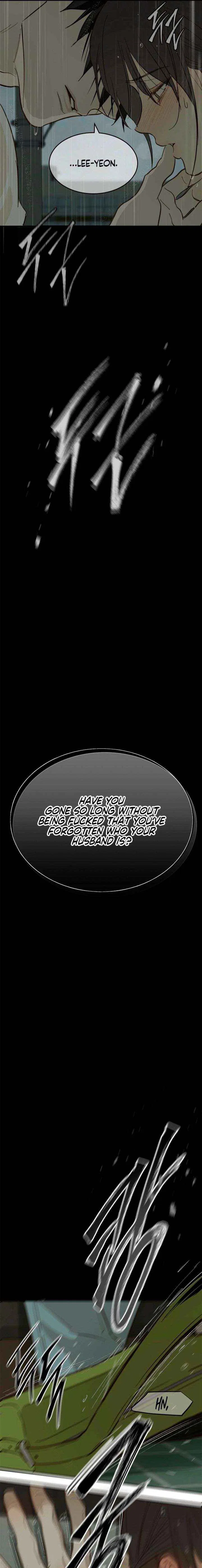 Flowers Are Bait Chapter 47 – Page 16