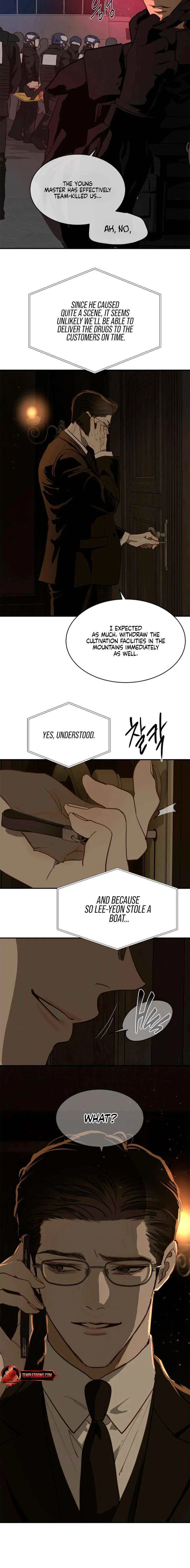 Flowers Are Bait Chapter 44 – Page 10