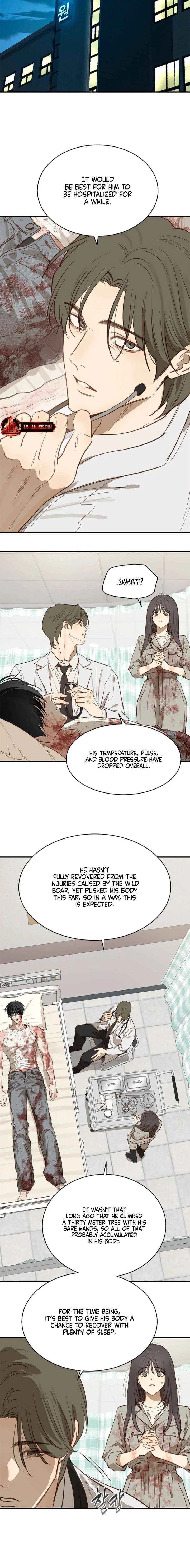 Flowers Are Bait Chapter 44 – Page 14