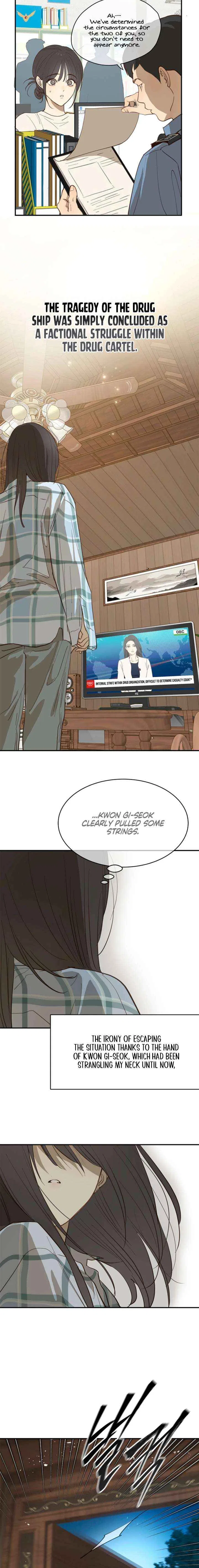 Flowers Are Bait Chapter 44 – Page 16