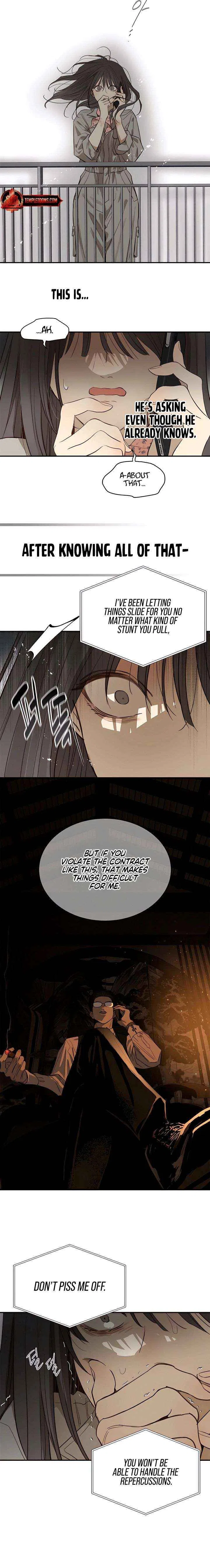 Flowers Are Bait Chapter 43 – Page 4