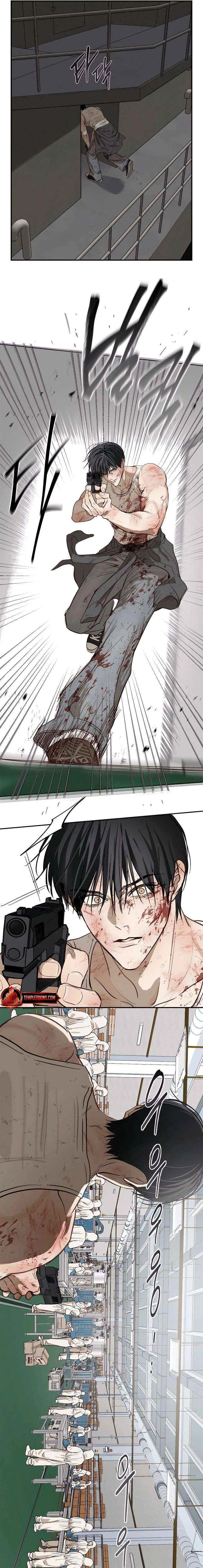 Flowers Are Bait Chapter 43 – Page 9